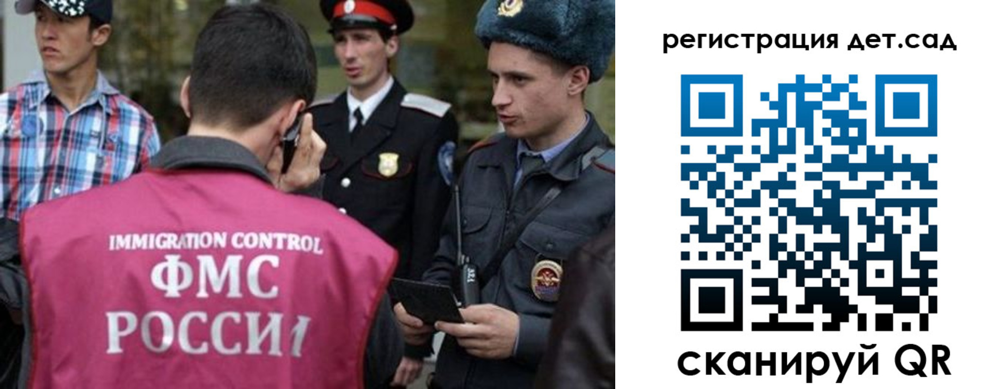 форма 3 в Шахунье